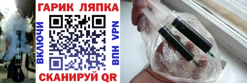 ГАШИШ AMNESIA HAZE  Шумиха 