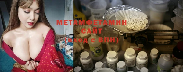 a pvp Балабаново