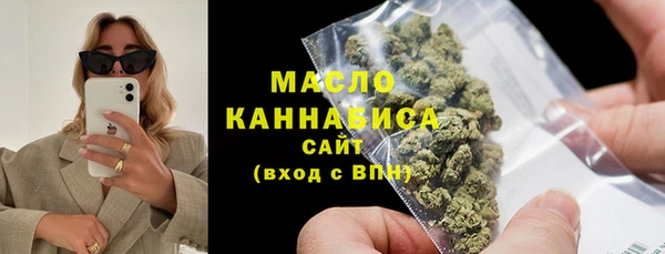 a pvp Балабаново