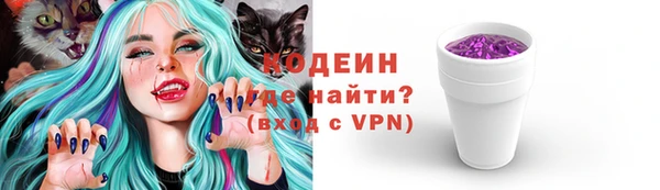 a pvp Балабаново