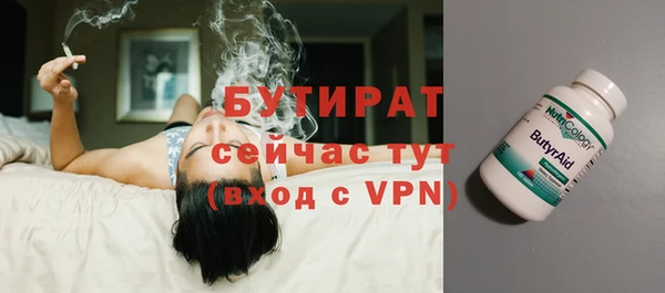 марки nbome Переславль-Залесский