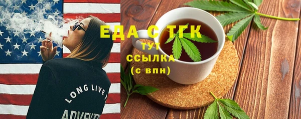 a pvp Балабаново