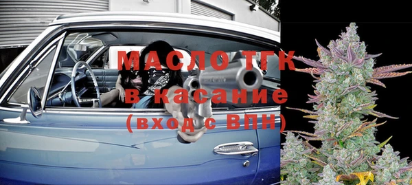 MESCALINE Пересвет