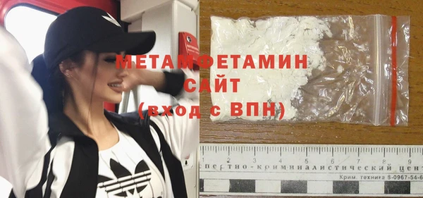 spice Баксан