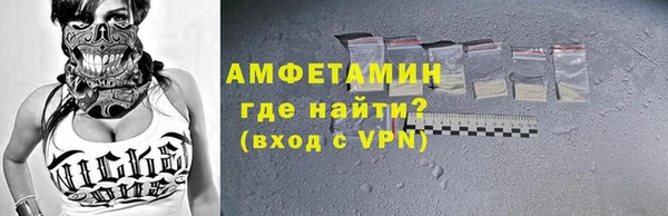 spice Баксан