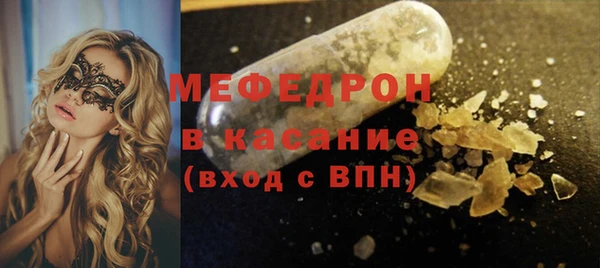 a pvp Балабаново
